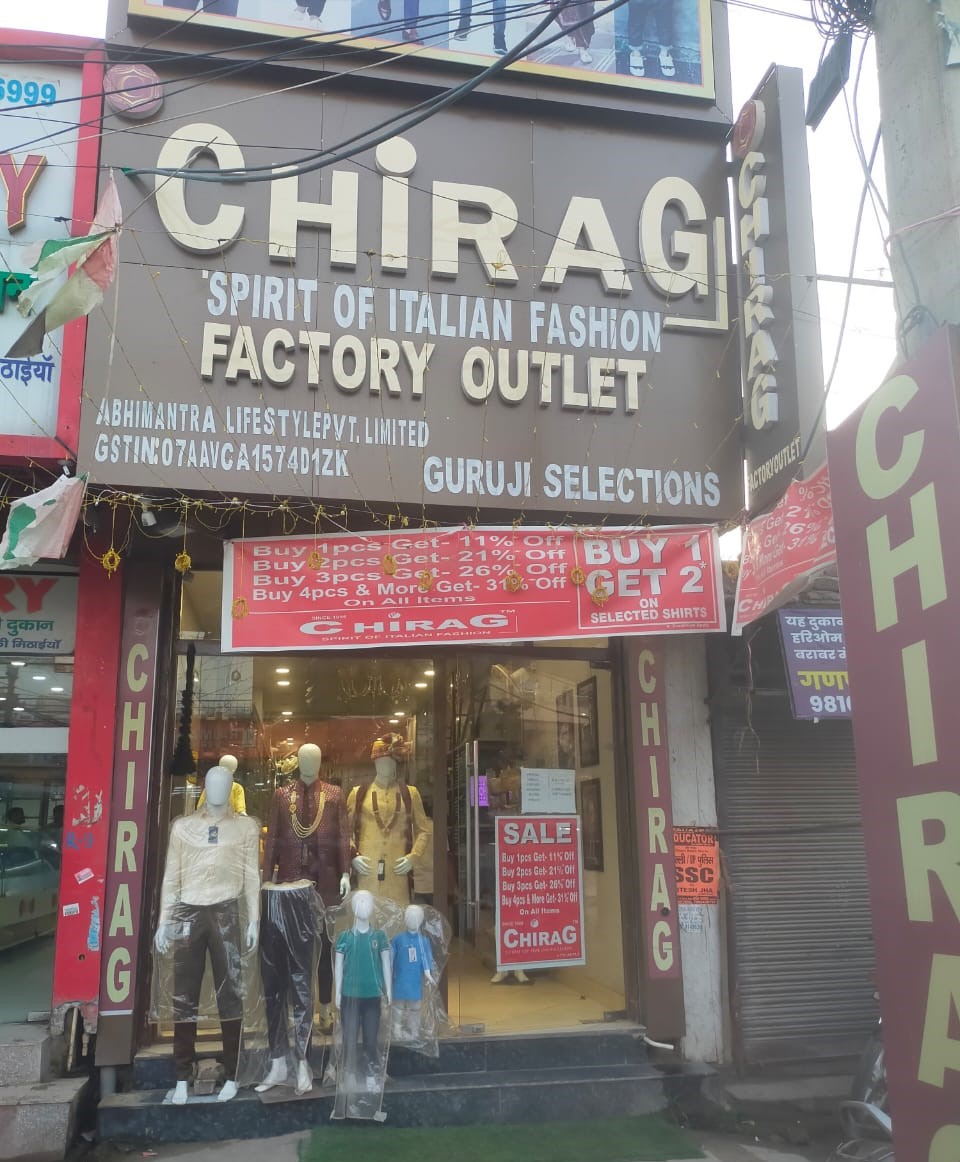 Chirag Factory Out late